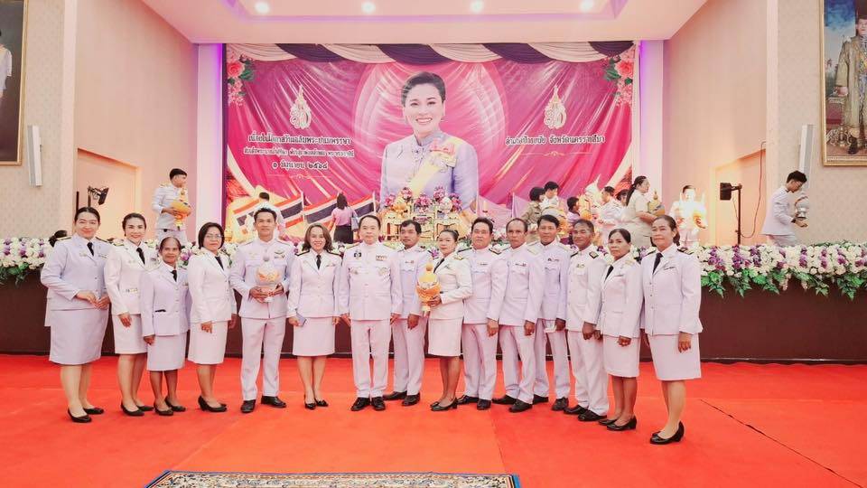 ร่วมกิจกรรมเฉลิมพระเกียรติสมเด็จพระนางเจ้าฯ พระบรมราชินี เนื่องในโอกาสวันเฉลิมพระชนมพรรษา 3 มิถุนายน 2568