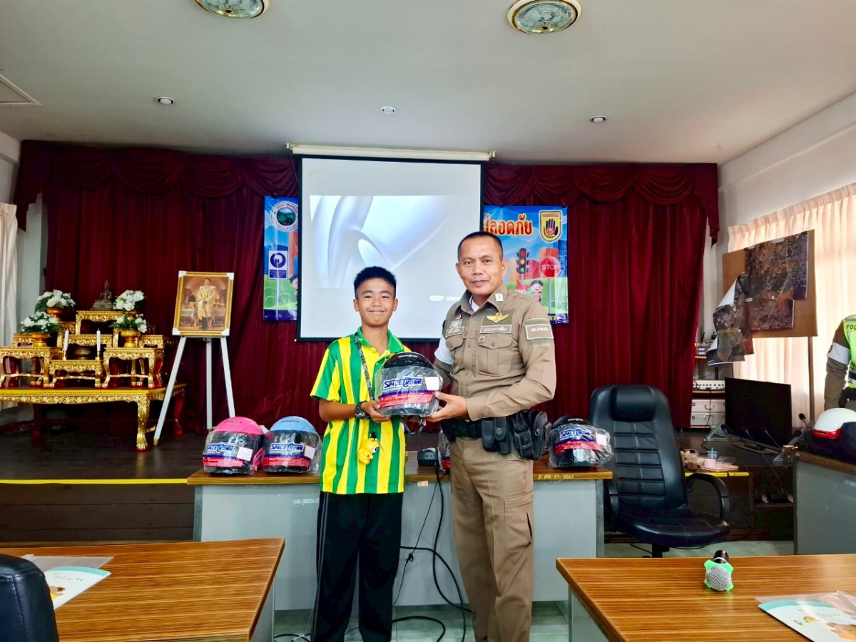 โครงการฝึกอบรมรณรงค์ขับขี่ปลอดภัย ประจำปีงบประมาณ พ.ศ.2568 