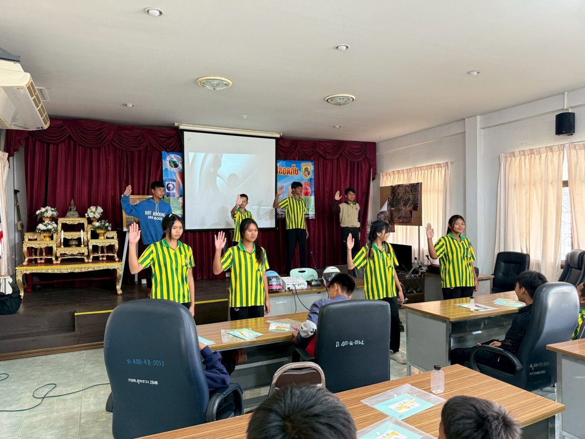 โครงการฝึกอบรมรณรงค์ขับขี่ปลอดภัย ประจำปีงบประมาณ พ.ศ.2568 