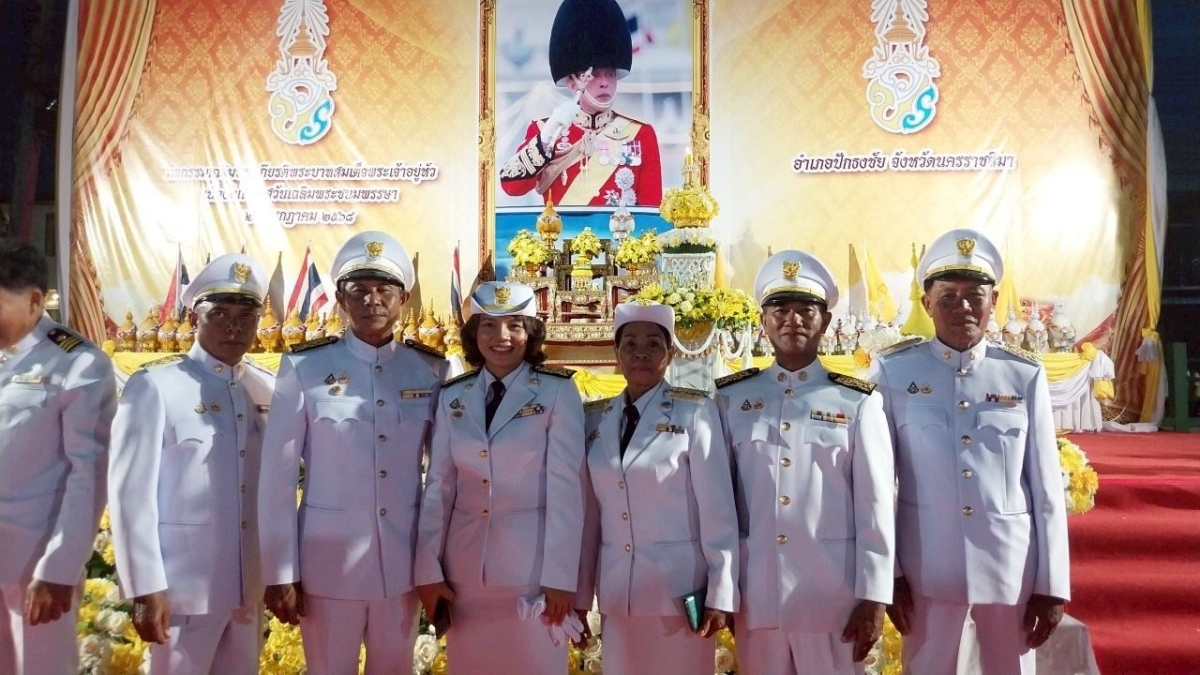 กิจกรรมเฉลิมพระเกียรติพระบาทสมเด็จพระเจ้าอยู่หัว เนื่องในโอกาสวันเฉลิมพระชนมพรรษา ๒๘ กรกฎาคม ๒๕๖๘