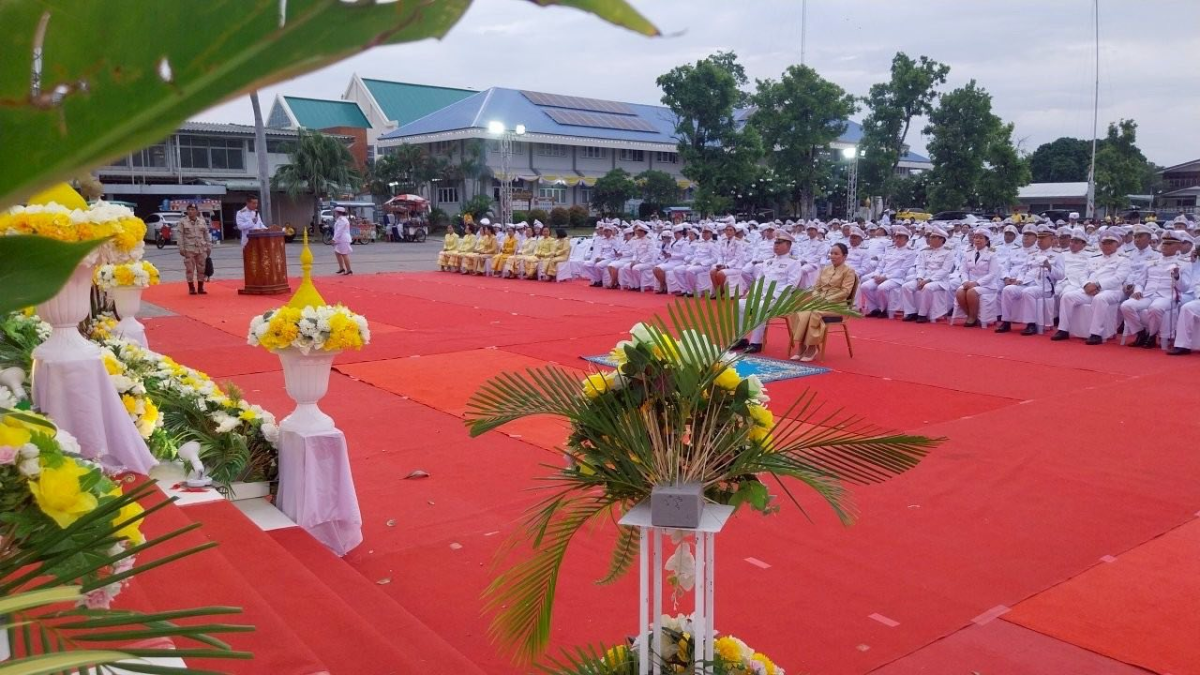 กิจกรรมเฉลิมพระเกียรติพระบาทสมเด็จพระเจ้าอยู่หัว เนื่องในโอกาสวันเฉลิมพระชนมพรรษา ๒๘ กรกฎาคม ๒๕๖๘