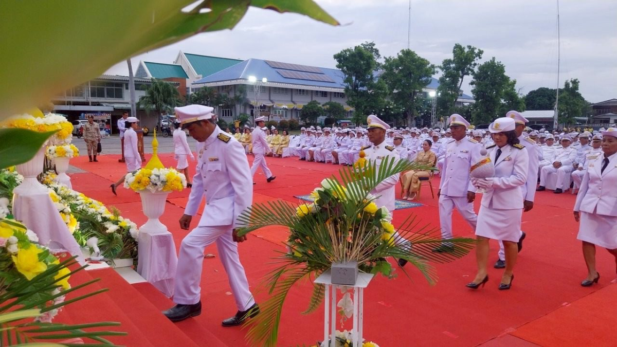 กิจกรรมเฉลิมพระเกียรติพระบาทสมเด็จพระเจ้าอยู่หัว เนื่องในโอกาสวันเฉลิมพระชนมพรรษา ๒๘ กรกฎาคม ๒๕๖๘