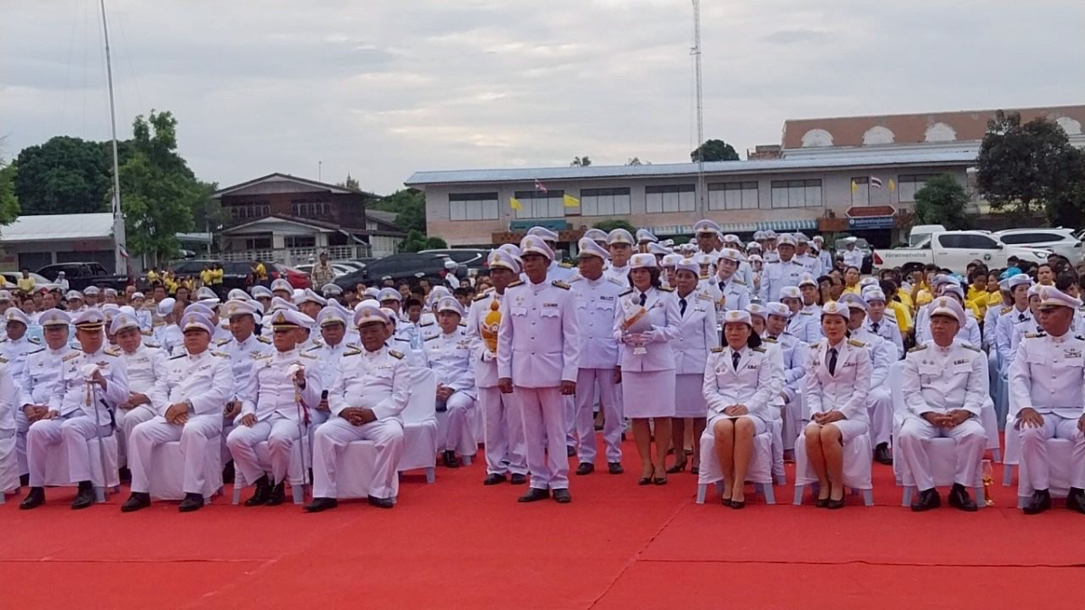กิจกรรมเฉลิมพระเกียรติพระบาทสมเด็จพระเจ้าอยู่หัว เนื่องในโอกาสวันเฉลิมพระชนมพรรษา ๒๘ กรกฎาคม ๒๕๖๘