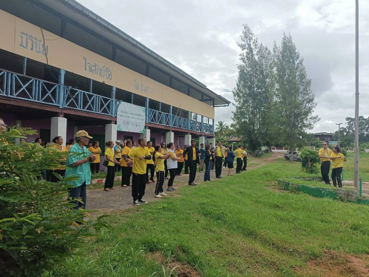 กิจกรรมโรงเรียนวิถีวิชีวิตตำบลภูหลวง