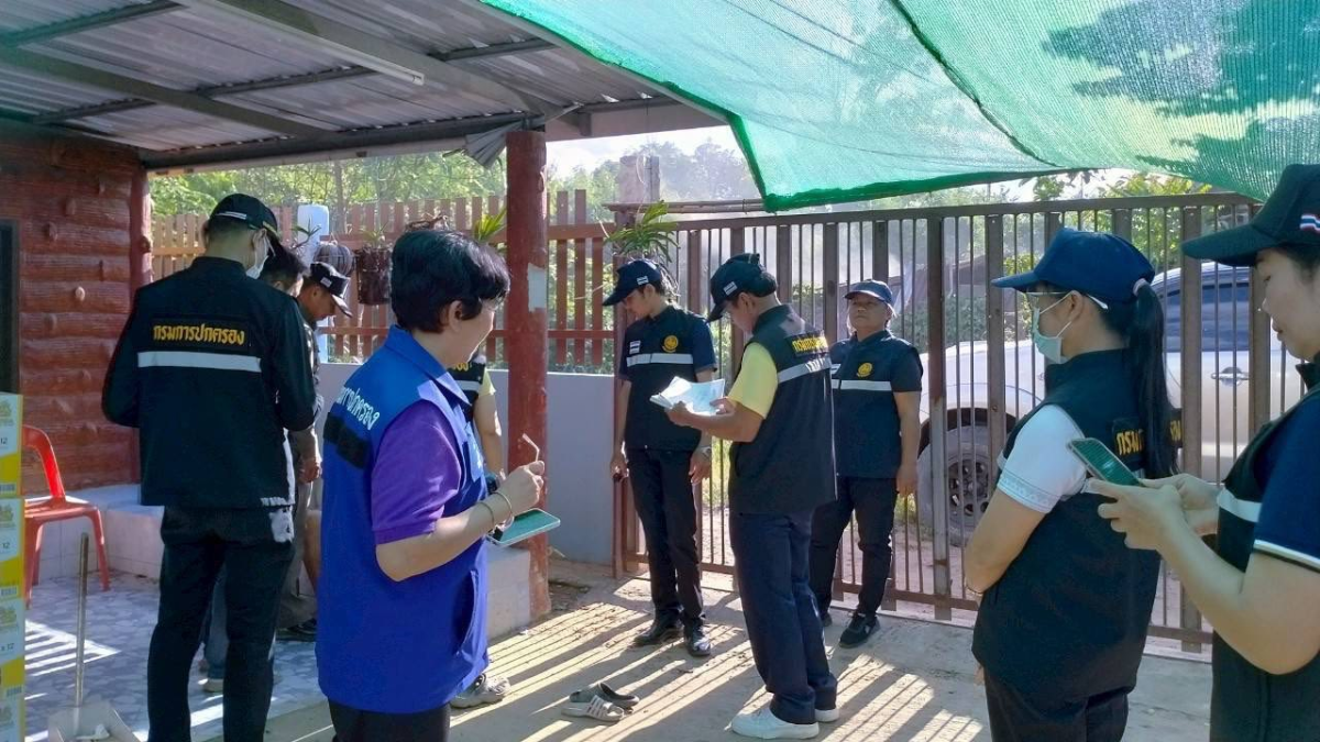 ร่วมปฏิบัติการค้นหาผู้เสพยาเสพติดในหมู่บ้าน/ชุมชน