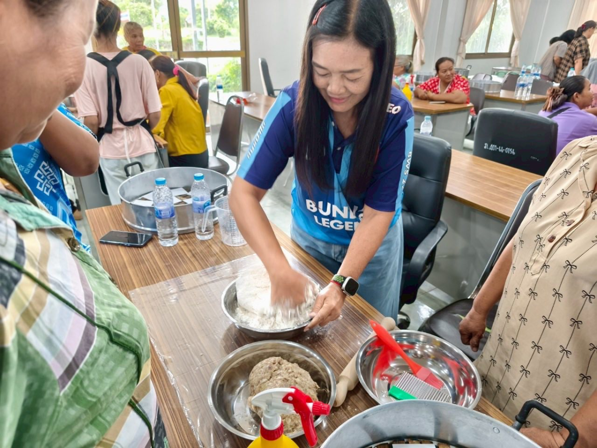 โครงการฝึกอาชีพผู้ด้อยโอกาสและคนพิการตำบลภูหลวง ประจำปีงบประมาณ พ.ศ. ๒๕๖๘