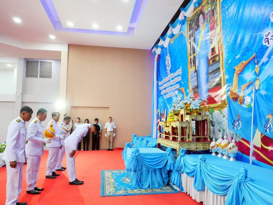 กิจกรรมเฉลิมพระเกียรติสมเด็จพระนางเจ้าสิริกิติ์ พระบรมราชินีนาถ พระบรมราชชนนีพันปีหลวง เนื่องในโอกาสวันเฉลิมพระชนมพรรษา ๑๒ สิงหาคม ๒๕๖๘