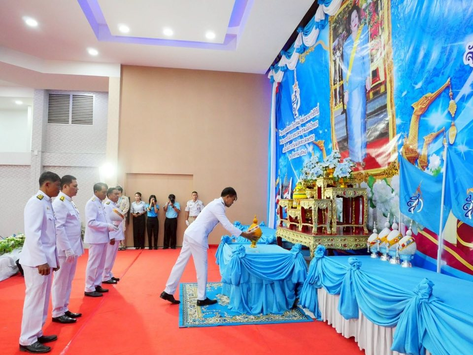 กิจกรรมเฉลิมพระเกียรติสมเด็จพระนางเจ้าสิริกิติ์ พระบรมราชินีนาถ พระบรมราชชนนีพันปีหลวง เนื่องในโอกาสวันเฉลิมพระชนมพรรษา ๑๒ สิงหาคม ๒๕๖๘