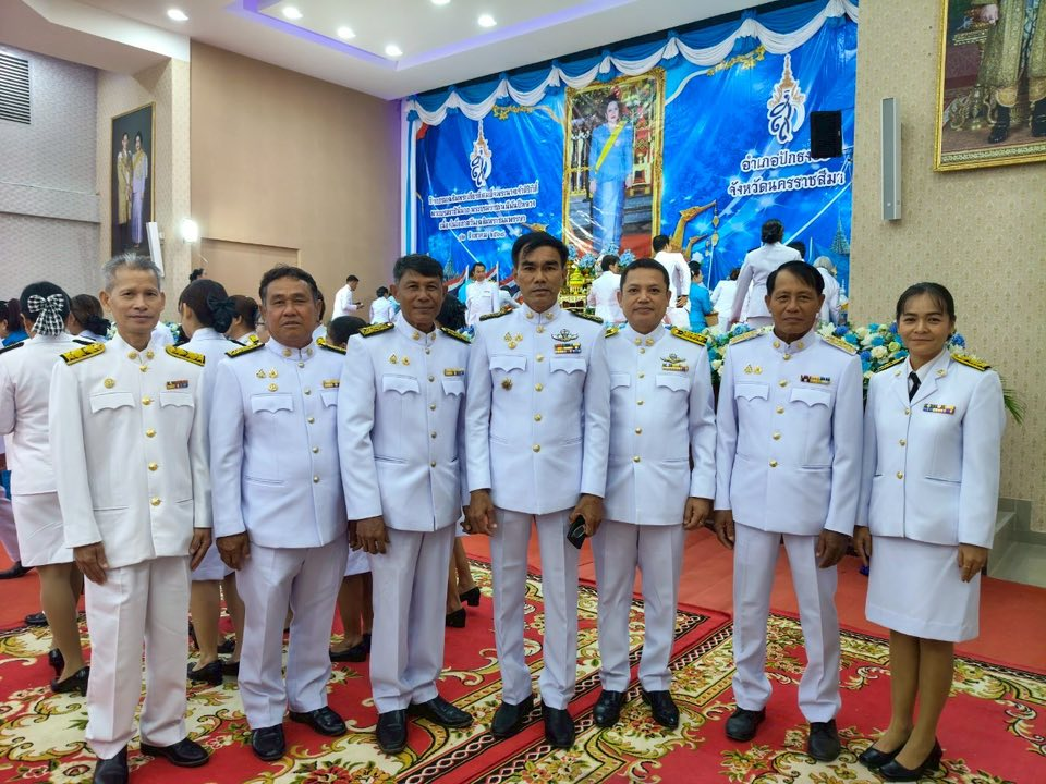 กิจกรรมเฉลิมพระเกียรติสมเด็จพระนางเจ้าสิริกิติ์ พระบรมราชินีนาถ พระบรมราชชนนีพันปีหลวง เนื่องในโอกาสวันเฉลิมพระชนมพรรษา ๑๒ สิงหาคม ๒๕๖๘