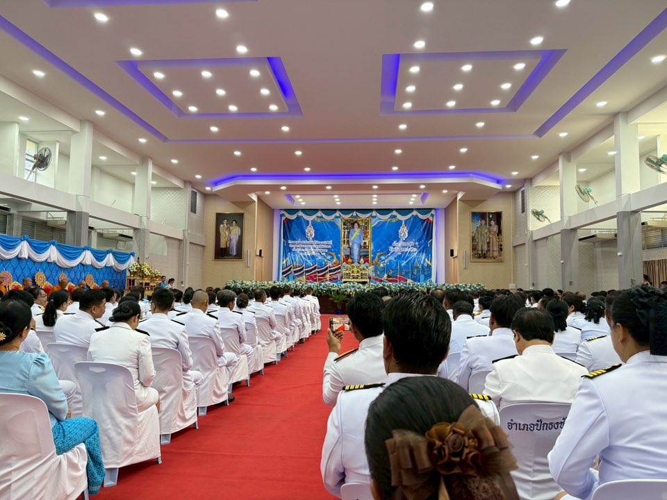 กิจกรรมเฉลิมพระเกียรติสมเด็จพระนางเจ้าสิริกิติ์ พระบรมราชินีนาถ พระบรมราชชนนีพันปีหลวง เนื่องในโอกาสวันเฉลิมพระชนมพรรษา ๑๒ สิงหาคม ๒๕๖๘