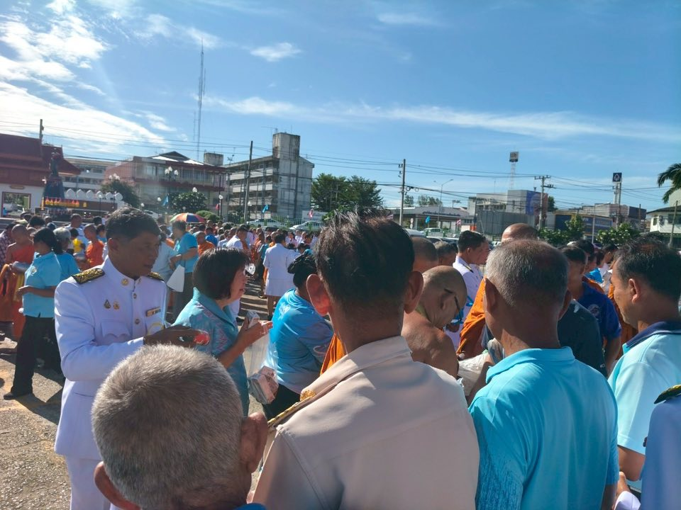 กิจกรรมเฉลิมพระเกียรติสมเด็จพระนางเจ้าสิริกิติ์ พระบรมราชินีนาถ พระบรมราชชนนีพันปีหลวง เนื่องในโอกาสวันเฉลิมพระชนมพรรษา ๑๒ สิงหาคม ๒๕๖๘