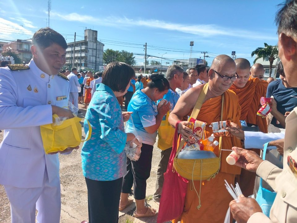 กิจกรรมเฉลิมพระเกียรติสมเด็จพระนางเจ้าสิริกิติ์ พระบรมราชินีนาถ พระบรมราชชนนีพันปีหลวง เนื่องในโอกาสวันเฉลิมพระชนมพรรษา ๑๒ สิงหาคม ๒๕๖๘