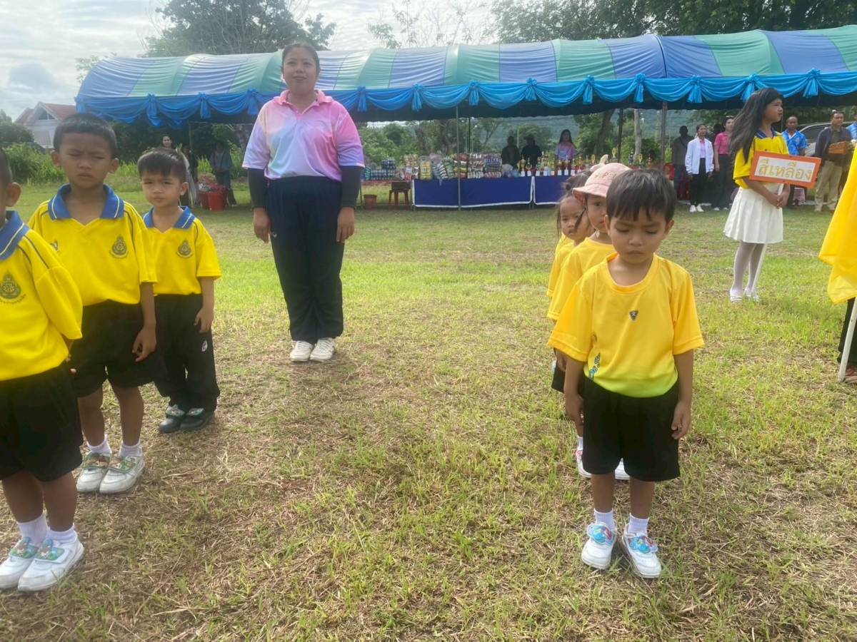 โครงการแข่งขันกีฬาระดับปฐมวัย ของศูนย์พัฒนาเด็กเล็ก อบต.ภูหลวง (บ้านหลุมเงิน) ร่วมกับโรงเรียนบ้านหลุมเงิน