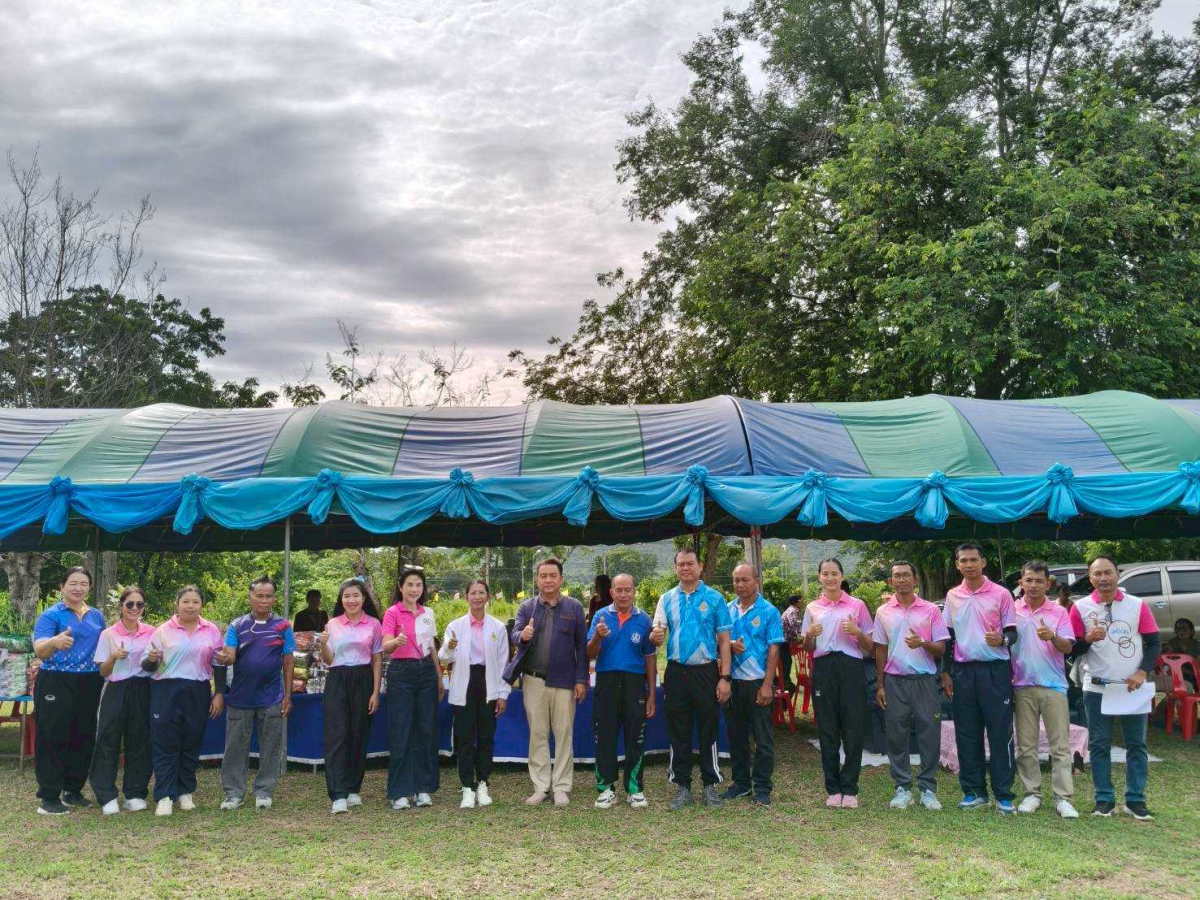 โครงการแข่งขันกีฬาระดับปฐมวัย ของศูนย์พัฒนาเด็กเล็ก อบต.ภูหลวง (บ้านหลุมเงิน) ร่วมกับโรงเรียนบ้านหลุมเงิน
