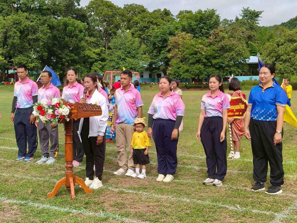 โครงการแข่งขันกีฬาระดับปฐมวัย ของศูนย์พัฒนาเด็กเล็ก อบต.ภูหลวง (บ้านหลุมเงิน) ร่วมกับโรงเรียนบ้านหลุมเงิน