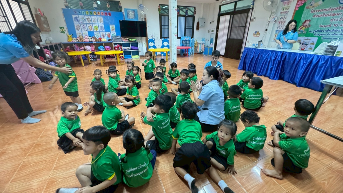 โครงการส่งเสริมความฉลาดทางอารมณ์ ส่งเสริมพัฒนา ทักษะทางสมอง EF ประจําปี ๒๕๖๘