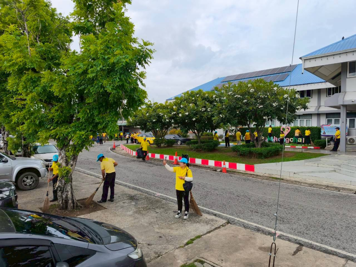 กิจกรรมเฉลิมพระเกียรติพระบาทสมเด็จพระปรเมนทรมหาอานันทมหิดล พระอัฐมรามาธิบดินทร เนื่องในโอกาสวันพระบรมราชสมภพครบ ๑๐๐ ปี "๒๐ กันยายน ๒๕๖๘"