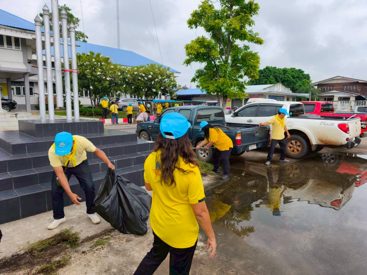 กิจกรรมเฉลิมพระเกียรติพระบาทสมเด็จพระปรเมนทรมหาอานันทมหิดล พระอัฐมรามาธิบดินทร เนื่องในโอกาสวันพระบรมราชสมภพครบ ๑๐๐ ปี "๒๐ กันยายน ๒๕๖๘"