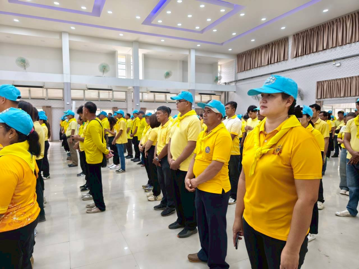 กิจกรรมเฉลิมพระเกียรติพระบาทสมเด็จพระปรเมนทรมหาอานันทมหิดล พระอัฐมรามาธิบดินทร เนื่องในโอกาสวันพระบรมราชสมภพครบ ๑๐๐ ปี "๒๐ กันยายน ๒๕๖๘"
