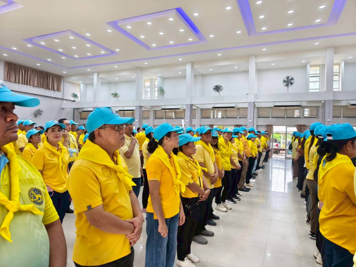 กิจกรรมเฉลิมพระเกียรติพระบาทสมเด็จพระปรเมนทรมหาอานันทมหิดล พระอัฐมรามาธิบดินทร เนื่องในโอกาสวันพระบรมราชสมภพครบ ๑๐๐ ปี "๒๐ กันยายน ๒๕๖๘"