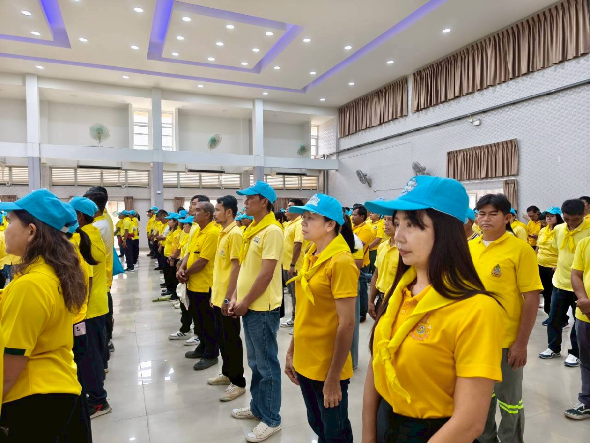 กิจกรรมเฉลิมพระเกียรติพระบาทสมเด็จพระปรเมนทรมหาอานันทมหิดล พระอัฐมรามาธิบดินทร เนื่องในโอกาสวันพระบรมราชสมภพครบ ๑๐๐ ปี "๒๐ กันยายน ๒๕๖๘"