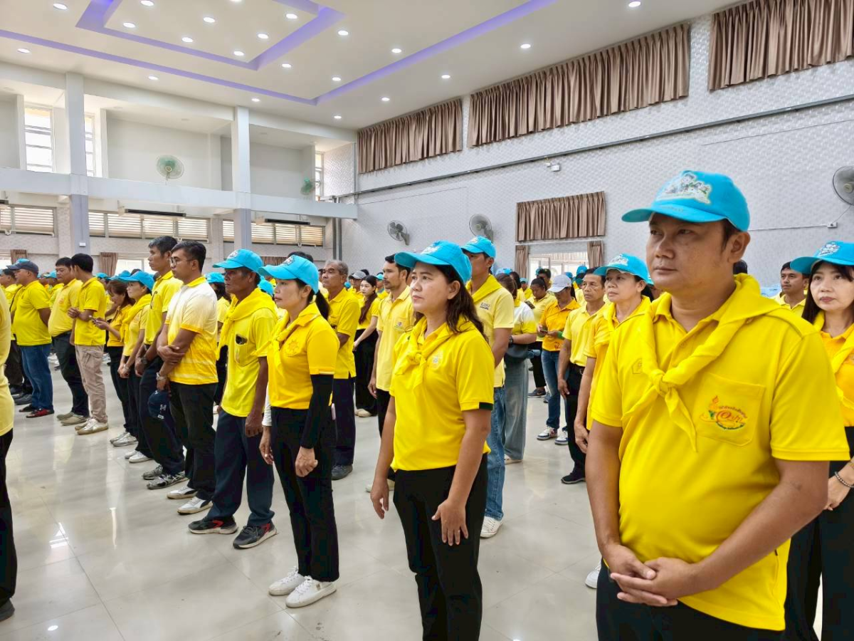 กิจกรรมเฉลิมพระเกียรติพระบาทสมเด็จพระปรเมนทรมหาอานันทมหิดล พระอัฐมรามาธิบดินทร เนื่องในโอกาสวันพระบรมราชสมภพครบ ๑๐๐ ปี "๒๐ กันยายน ๒๕๖๘"