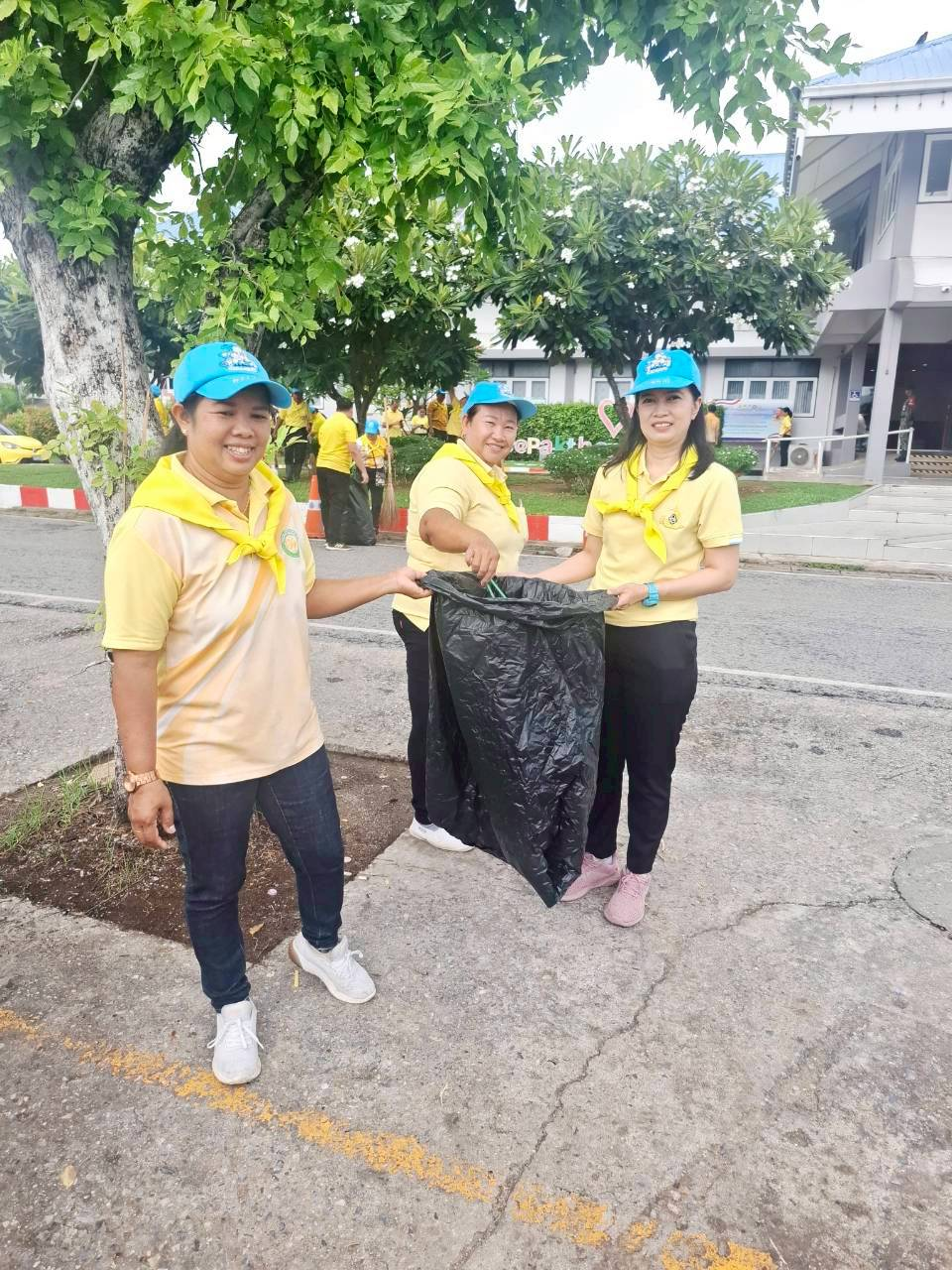 กิจกรรมเฉลิมพระเกียรติพระบาทสมเด็จพระปรเมนทรมหาอานันทมหิดล พระอัฐมรามาธิบดินทร เนื่องในโอกาสวันพระบรมราชสมภพครบ ๑๐๐ ปี "๒๐ กันยายน ๒๕๖๘"