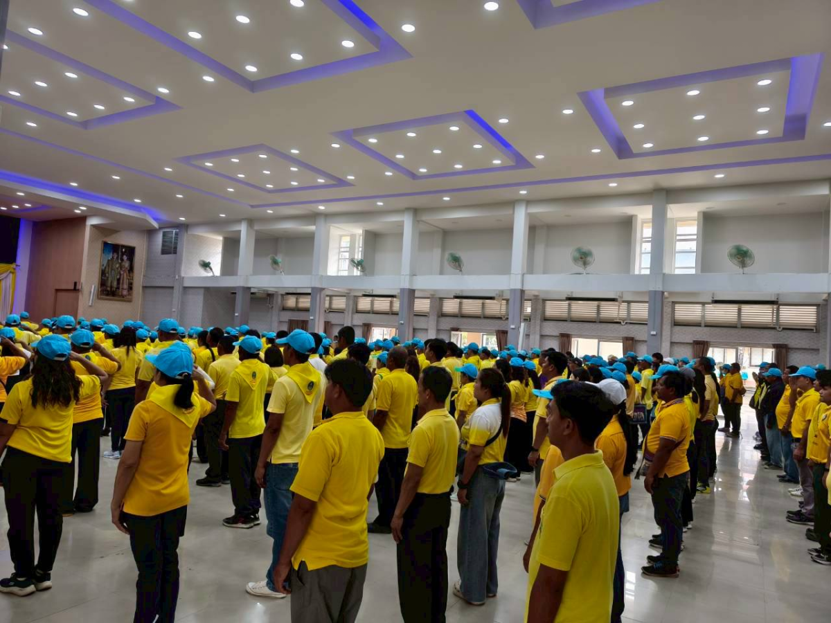 กิจกรรมเฉลิมพระเกียรติพระบาทสมเด็จพระปรเมนทรมหาอานันทมหิดล พระอัฐมรามาธิบดินทร เนื่องในโอกาสวันพระบรมราชสมภพครบ ๑๐๐ ปี "๒๐ กันยายน ๒๕๖๘"