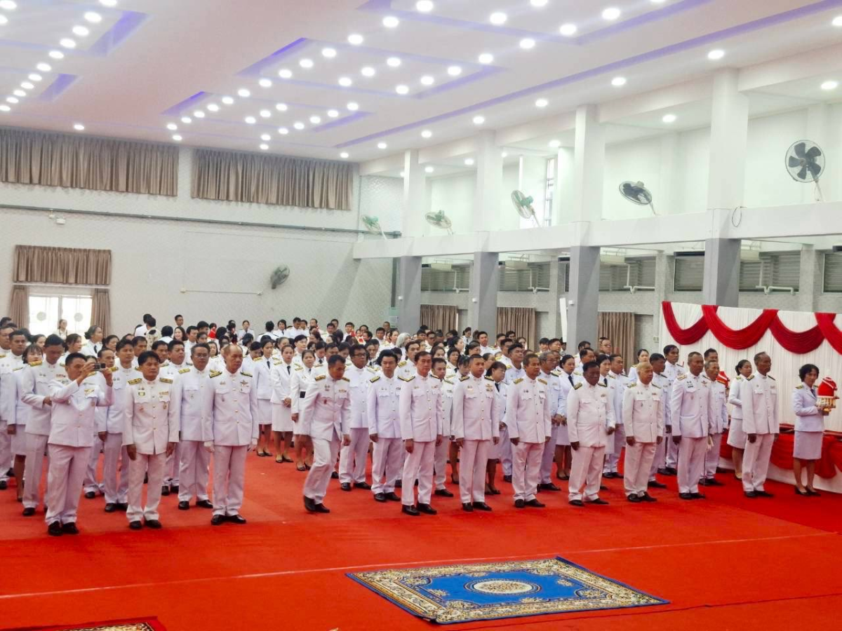 กิจกรรมเฉลิมพระเกียรติพระบาทสมเด็จพระปรเมนทรมหาอานันทมหิดล พระอัฐมรามาธิบดินทร เนื่องในโอกาสวันพระบรมราชสมภพครบ ๑๐๐ ปี