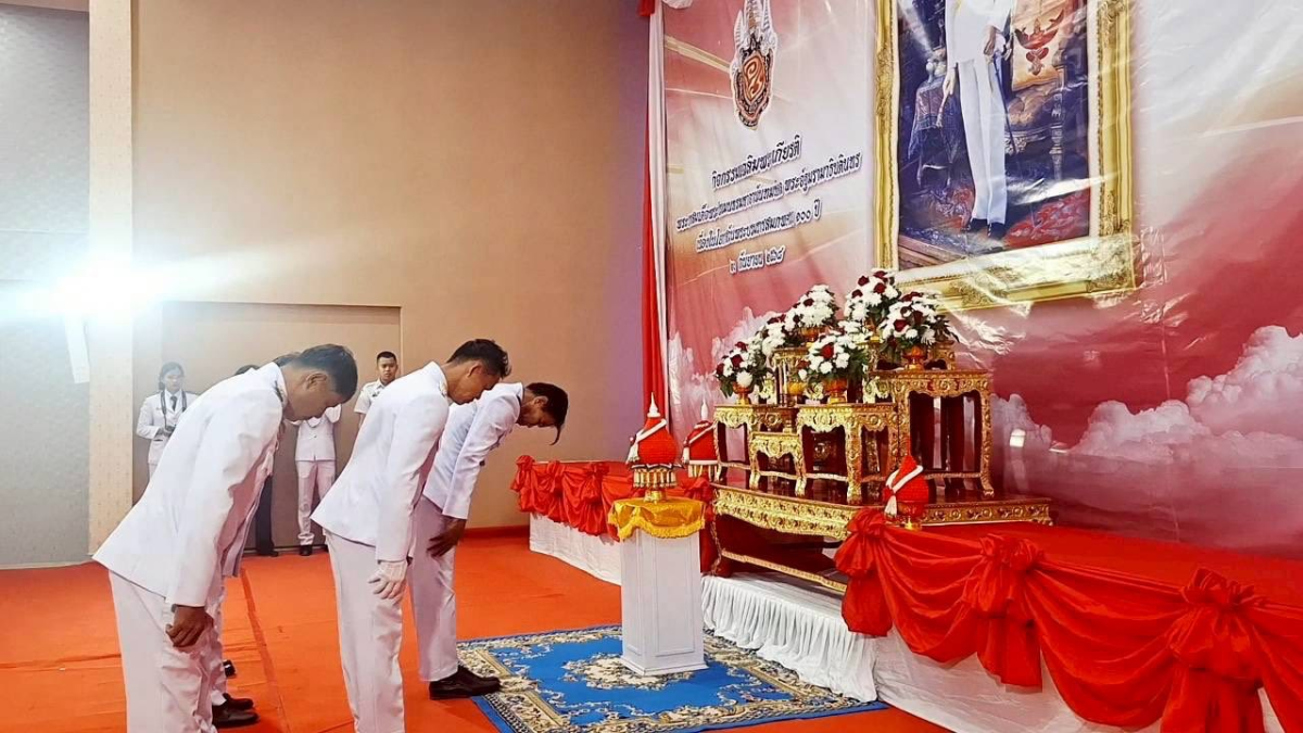 กิจกรรมเฉลิมพระเกียรติพระบาทสมเด็จพระปรเมนทรมหาอานันทมหิดล พระอัฐมรามาธิบดินทร เนื่องในโอกาสวันพระบรมราชสมภพครบ ๑๐๐ ปี
