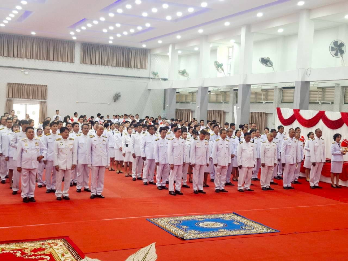 กิจกรรมเฉลิมพระเกียรติพระบาทสมเด็จพระปรเมนทรมหาอานันทมหิดล พระอัฐมรามาธิบดินทร เนื่องในโอกาสวันพระบรมราชสมภพครบ ๑๐๐ ปี