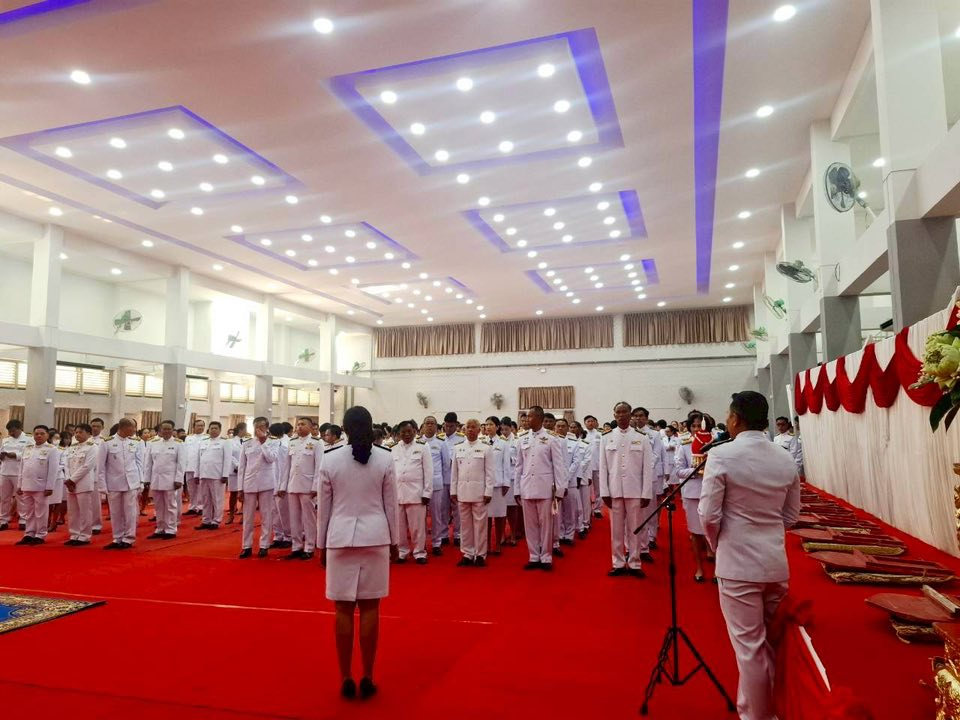 กิจกรรมเฉลิมพระเกียรติพระบาทสมเด็จพระปรเมนทรมหาอานันทมหิดล พระอัฐมรามาธิบดินทร เนื่องในโอกาสวันพระบรมราชสมภพครบ ๑๐๐ ปี