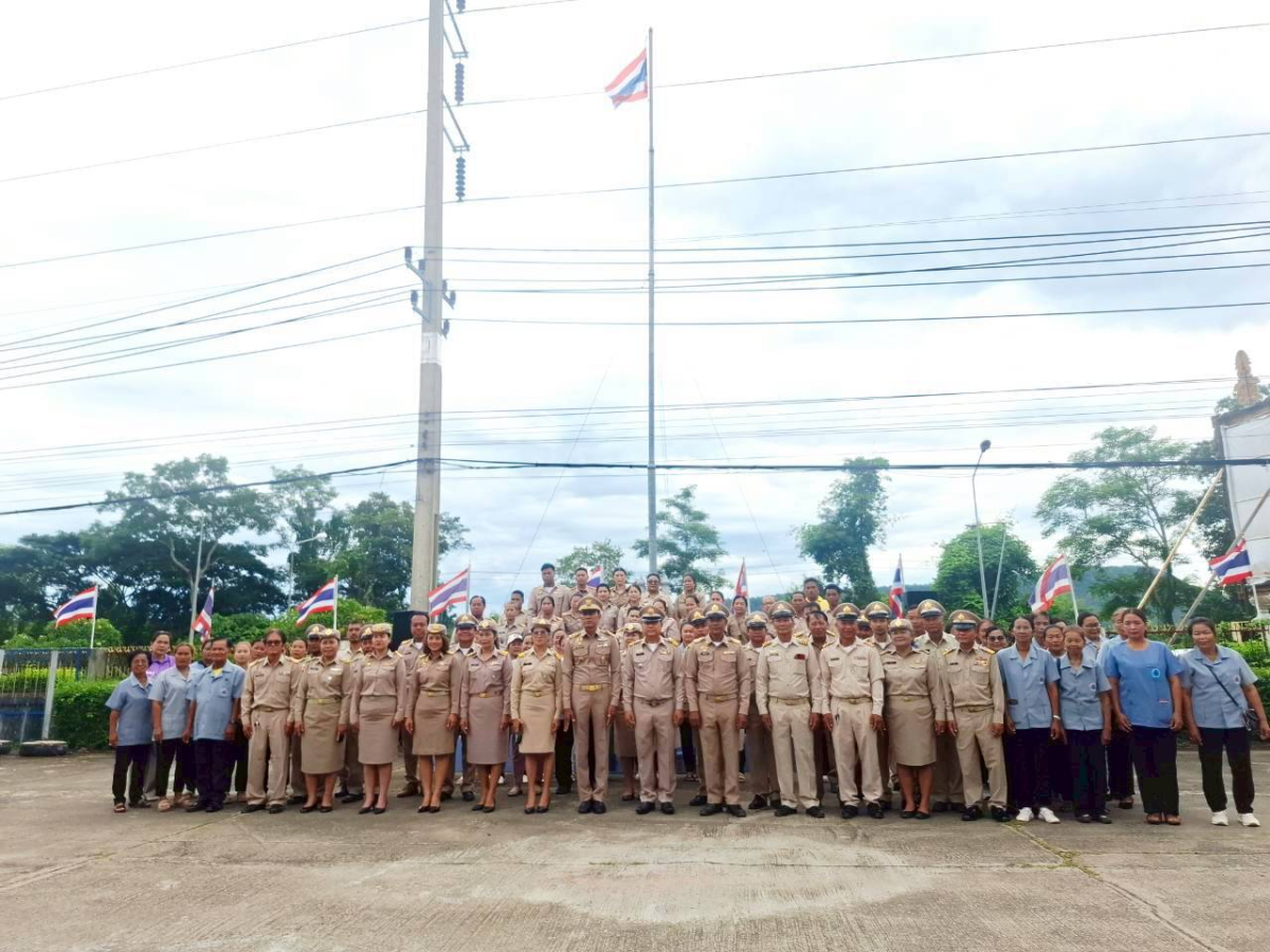 กิจกรรมเคารพธงชาติและร้องเพลงชาติไทย ประจำปี พ.ศ.2568