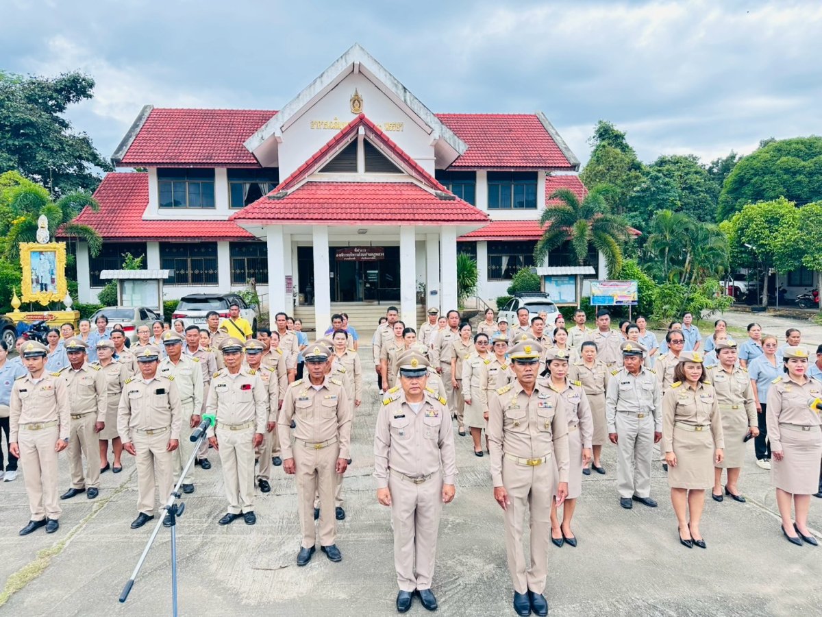 กิจกรรมเคารพธงชาติและร้องเพลงชาติไทย ประจำปี พ.ศ.2568