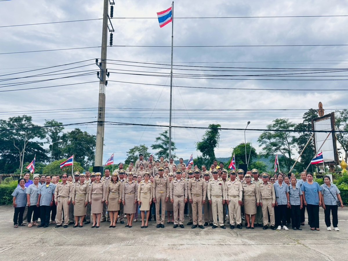 กิจกรรมเคารพธงชาติและร้องเพลงชาติไทย ประจำปี พ.ศ.2568