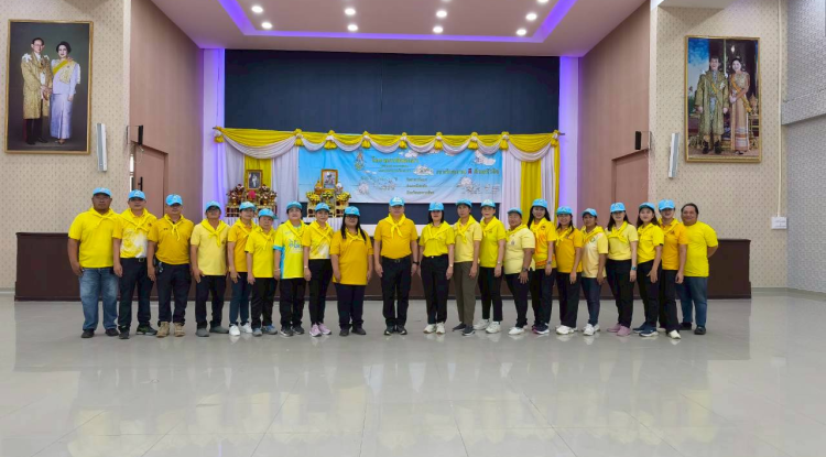 กิจกรรมเฉลิมพระเกียรติพระบาทสมเด็จพระปรเมนทรมหาอานันทมหิดล พระอัฐมรามาธิบดินทร เนื่องในโอกาสวันพระบรมราชสมภพครบ ๑๐๐ ปี "๒๐ กันยายน ๒๕๖๘"