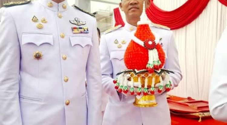 กิจกรรมเฉลิมพระเกียรติพระบาทสมเด็จพระปรเมนทรมหาอานันทมหิดล พระอัฐมรามาธิบดินทร เนื่องในโอกาสวันพระบรมราชสมภพครบ ๑๐๐ ปี