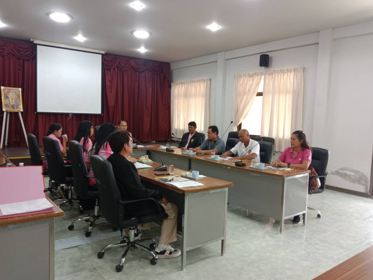 ประชุมคณะกรรมการสนับสนุนการจัดทำแผนฯ  (21 ตุลาคม 2568)