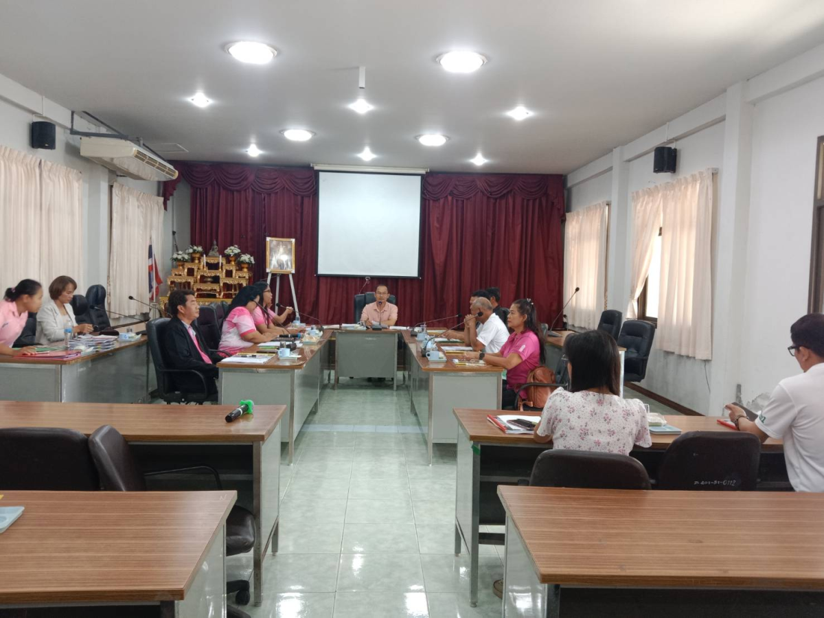 ประชุมคณะกรรมการสนับสนุนการจัดทำแผนฯ  (21 ตุลาคม 2568)