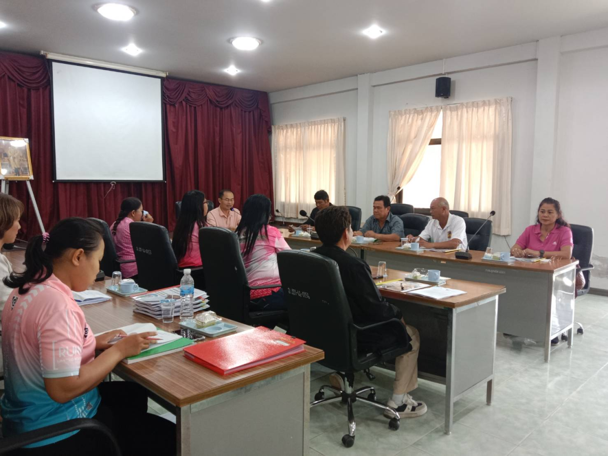 ประชุมคณะกรรมการสนับสนุนการจัดทำแผนฯ  (21 ตุลาคม 2568)