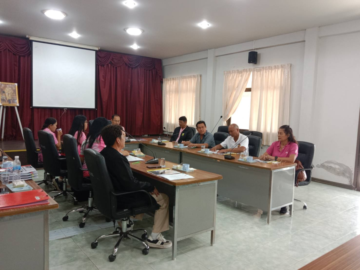 ประชุมคณะกรรมการสนับสนุนการจัดทำแผนฯ  (21 ตุลาคม 2568)