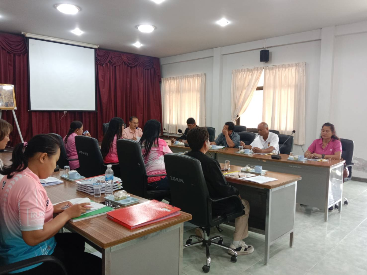 ประชุมคณะกรรมการสนับสนุนการจัดทำแผนฯ  (21 ตุลาคม 2568)