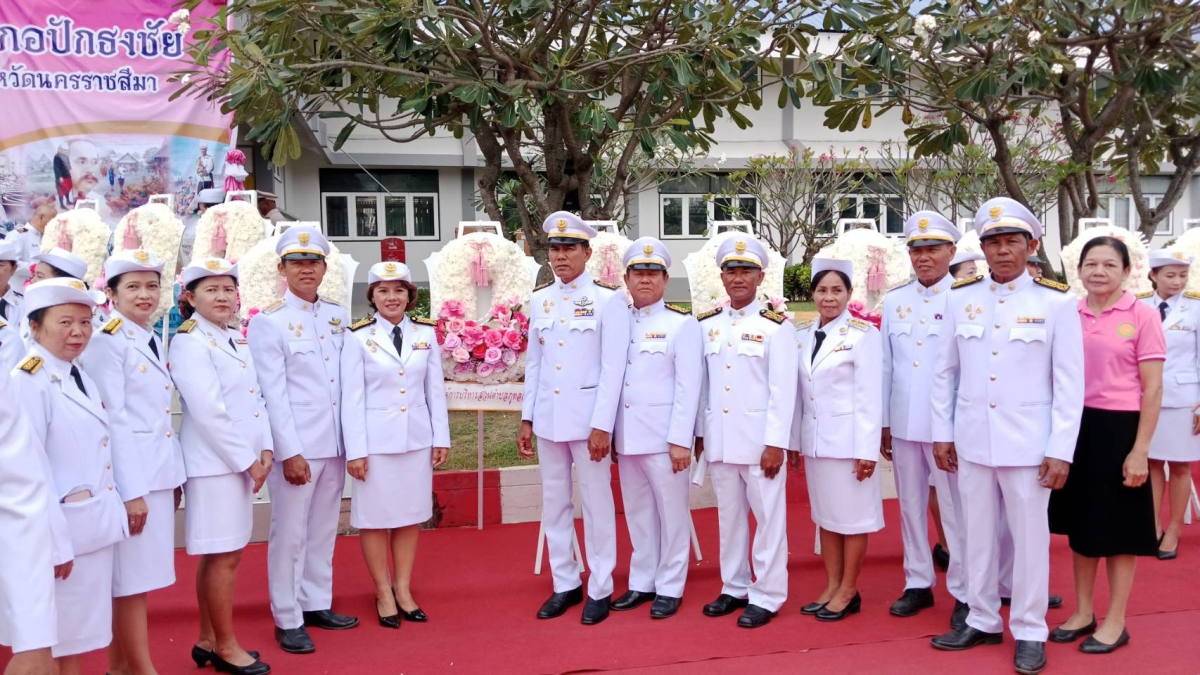 พิธีวางพวงมาลา ถวายราชสักการะพระบรมราชานุสาวรีย์พระบาทสมเด็จพระจุลจอมเกล้าเจ้าอยู่หัว ๒๓ ตุลาคม “วันปิยมหาราช” 