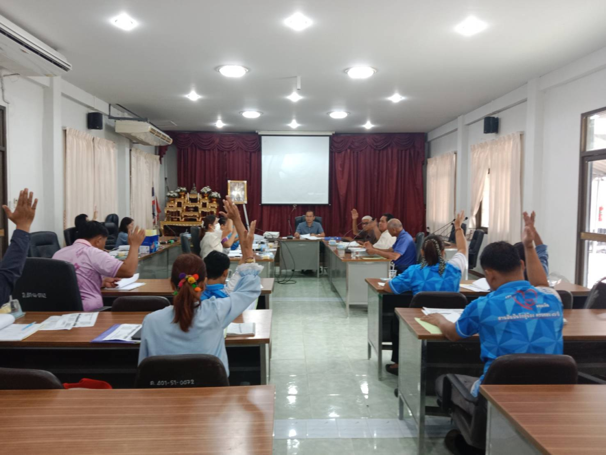 ประชุมคณะกรรมการกองทุนหลักประกันสุขภาพ อบต.ภูหลวง  ครั้งที่ 1/2569