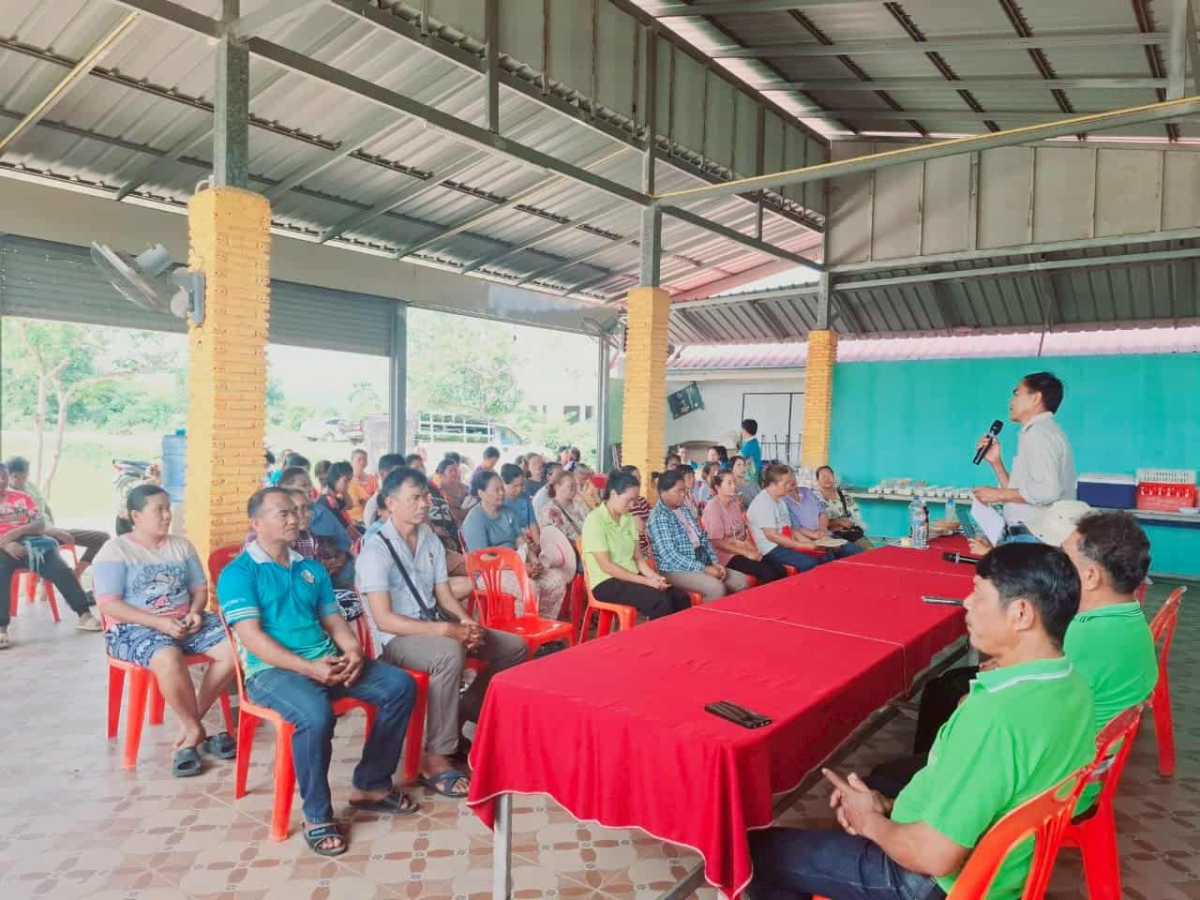 โครงการส่งเสริมสนับสนุนการขับเคลื่อนหมู่บ้านตามหลักปรัชญาเศรษฐกิจพอเพียง ประจำปี 2568