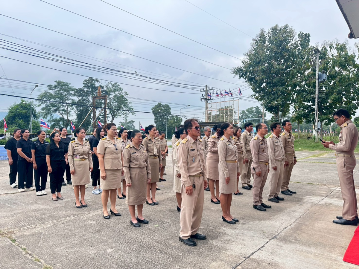ถวายราชสักการะและแสดงความไว้อาลัยอย่างสมพระเกียรติ แด่สมเด็จพระนางเจ้าสิริกิติ์ พระบรมราชินีนาถ พระบรมราชชนนีพันปีหลวง 
