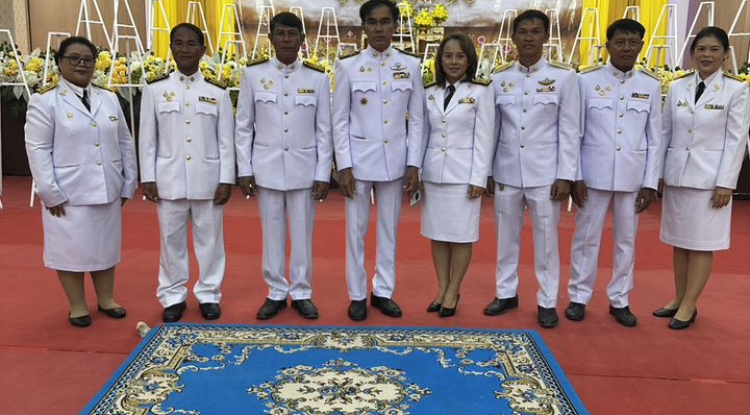 กิจกรรม ๑๓ ตุลาคม “วันนวมินทรมหาราช”