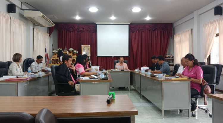 ประชุมคณะกรรมการสนับสนุนการจัดทำแผนฯ  (21 ตุลาคม 2568)