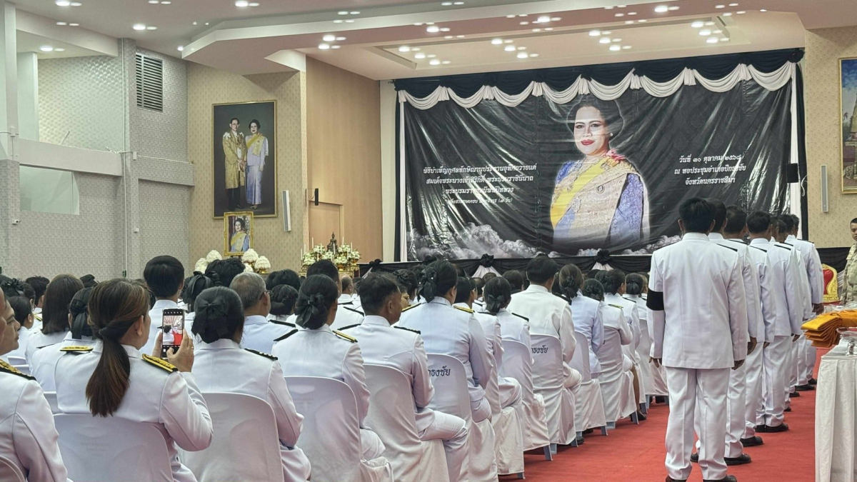 ร่วมพิธีบำเพ็ญกุศลสัตตมวาร ๗ วัน เพื่ออุทิศถวายเป็นพระราชกุศลแด่ สมเด็จพระนางเจ้าสิริกิติ์ พระบรมราชินีนาถ พระบรมราชชนนีพันปีหลวง