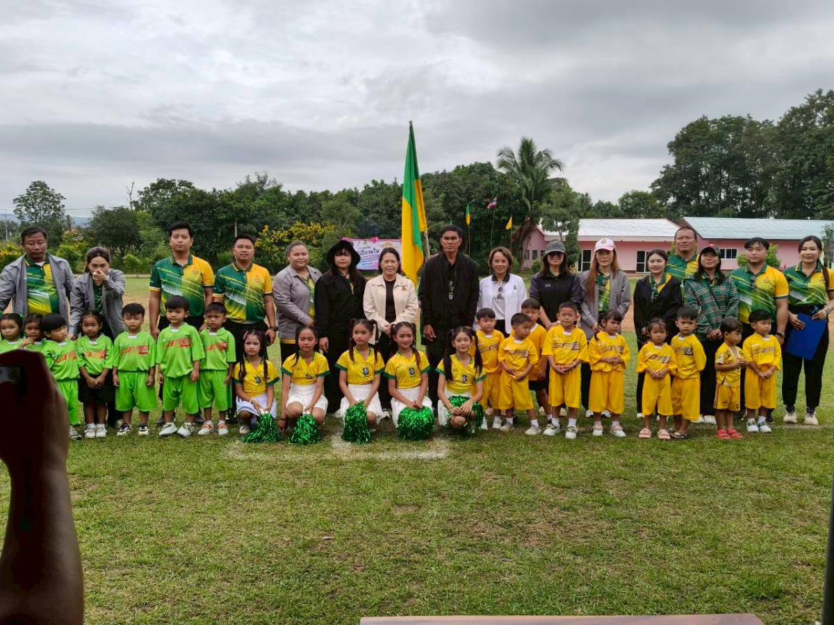 การแข่งขันกีฬาภายในหนองนกเขียนเกมส์ 